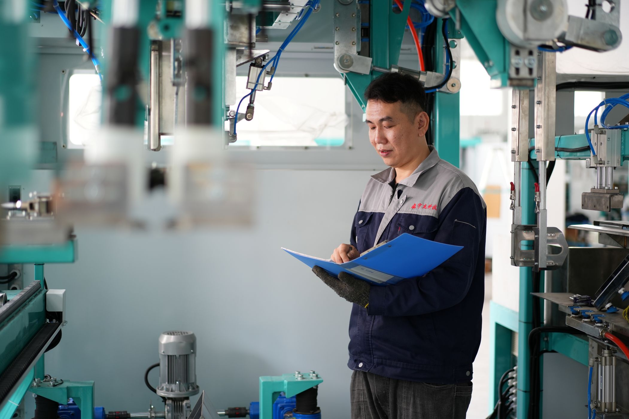 Sheet Metal Processing Workshop