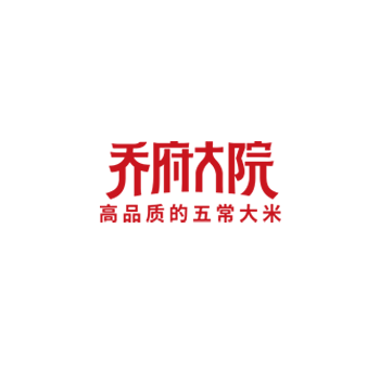 增长建设站