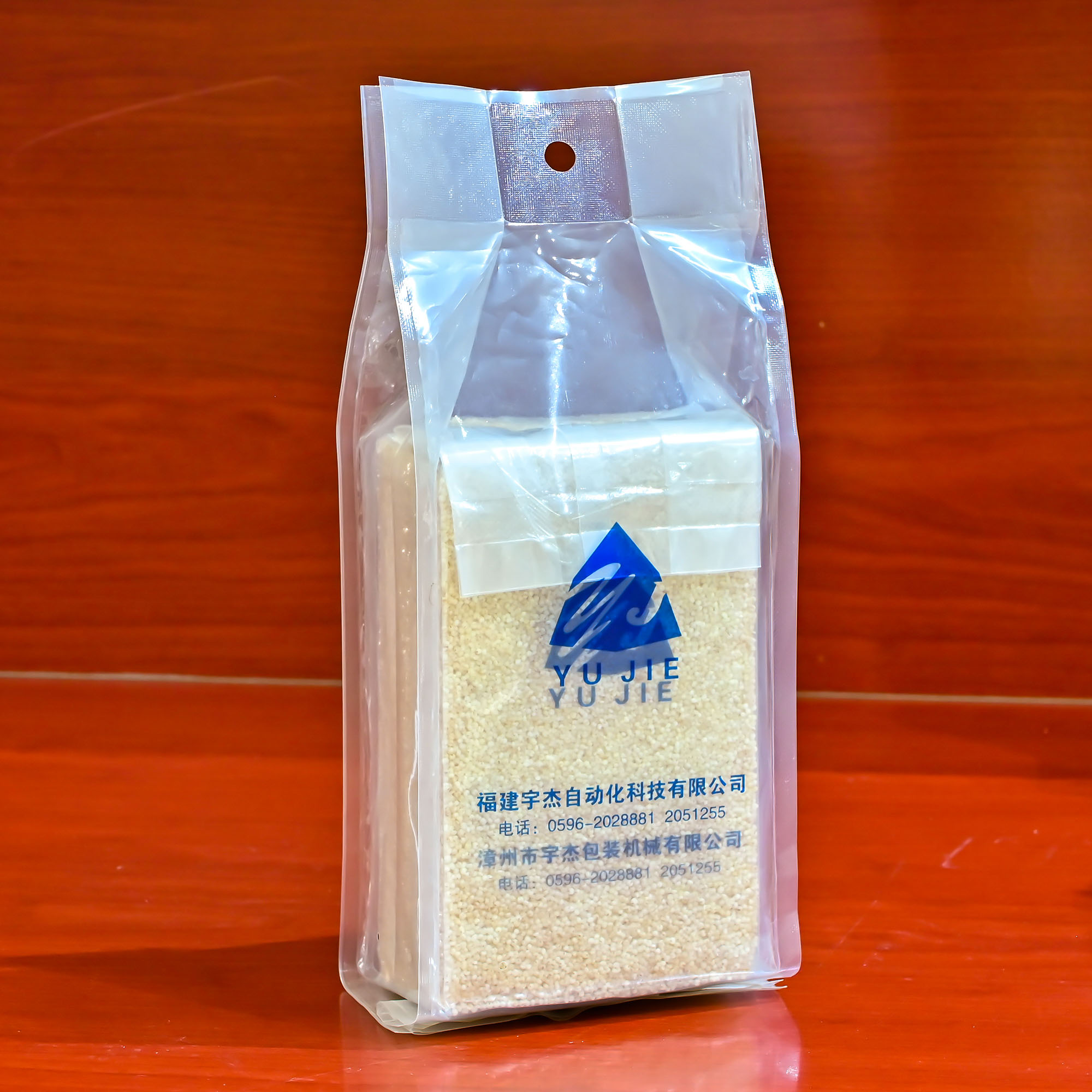 Automatic bag-in-bag packaging machine