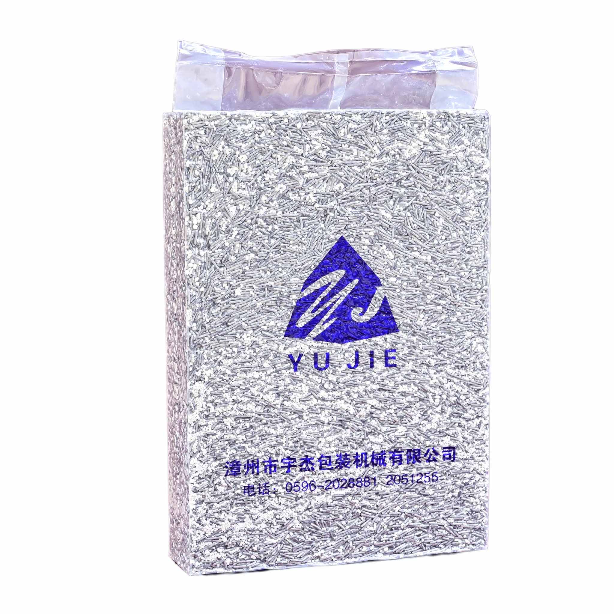 增长建设站