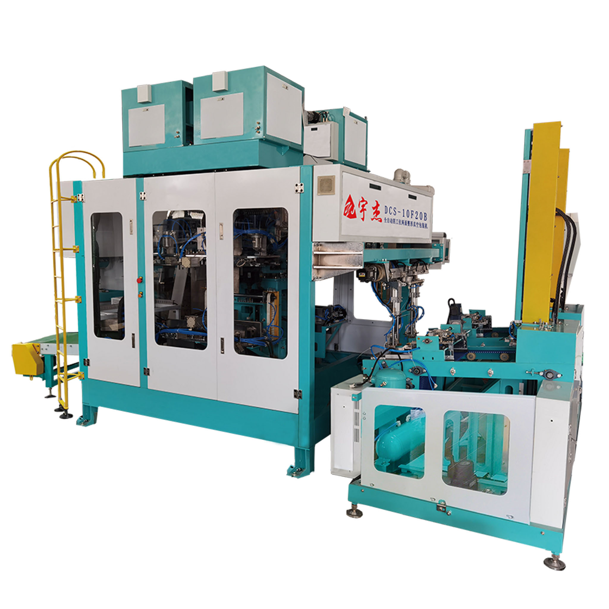 DCS-10F20B | Fully Automatic Pouch Bag/plastic Bag Packaging Machine