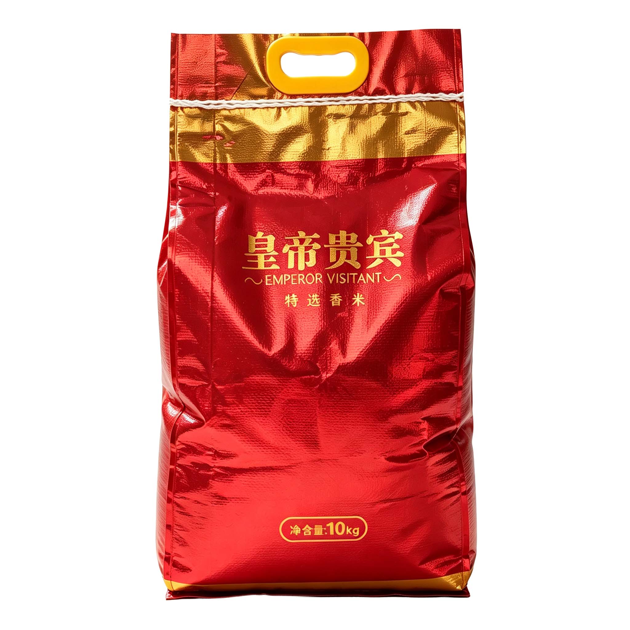 增长建设站